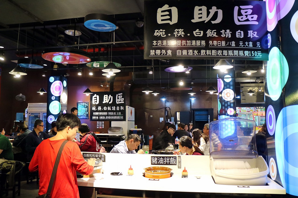 20180106_180107_0010