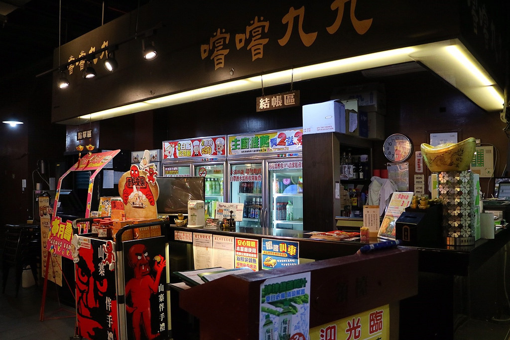 20180106_180107_0007