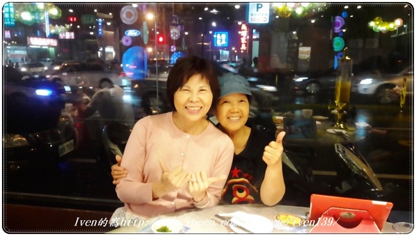嚐嚐九九(桃園中壢店):《桃園中壢美食》跟隨著愛評狀元的腳步\2018年菜幸福先嚐鮮在『嚐嚐九九桃園中壢店』 嚐嚐九九(桃園中壢店):《桃園中壢美食》跟隨著愛評狀元的腳步\2018年菜幸福先嚐鮮在『嚐嚐九九桃園中壢店』