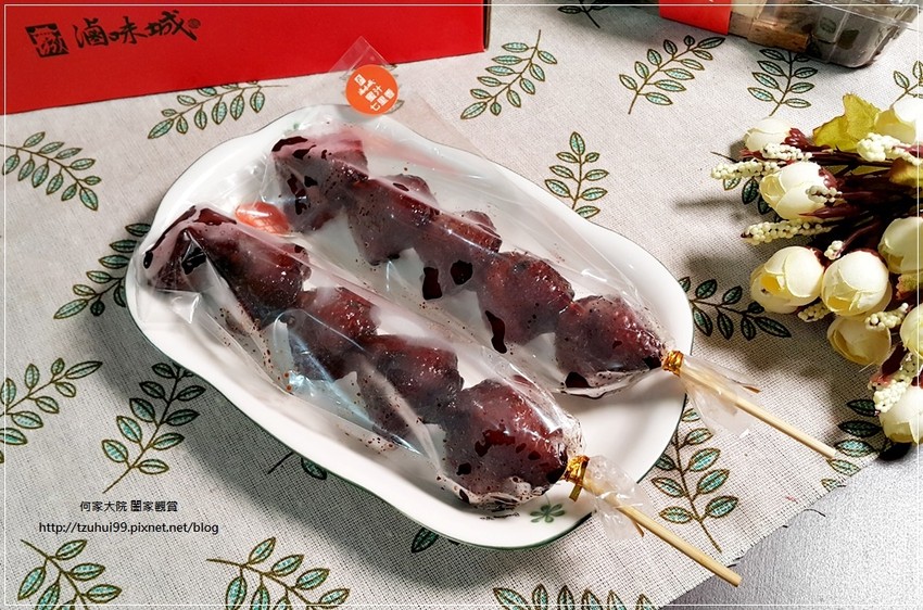 桃園滷味城(桃園好吃滷味+桃園美食+宅配網購美食+冷滷+雞腳脆腸七里香滷味拼盤餐盒) 12.jpg