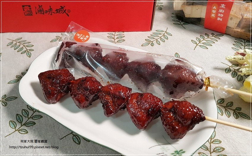 桃園滷味城(桃園好吃滷味+桃園美食+宅配網購美食+冷滷+雞腳脆腸七里香滷味拼盤餐盒) 13.jpg