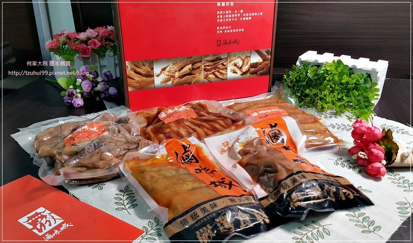 桃園滷味城(桃園好吃滷味+桃園美食+宅配網購美食+冷滷+雞腳脆腸七里香滷味拼盤餐盒) 23.jpg