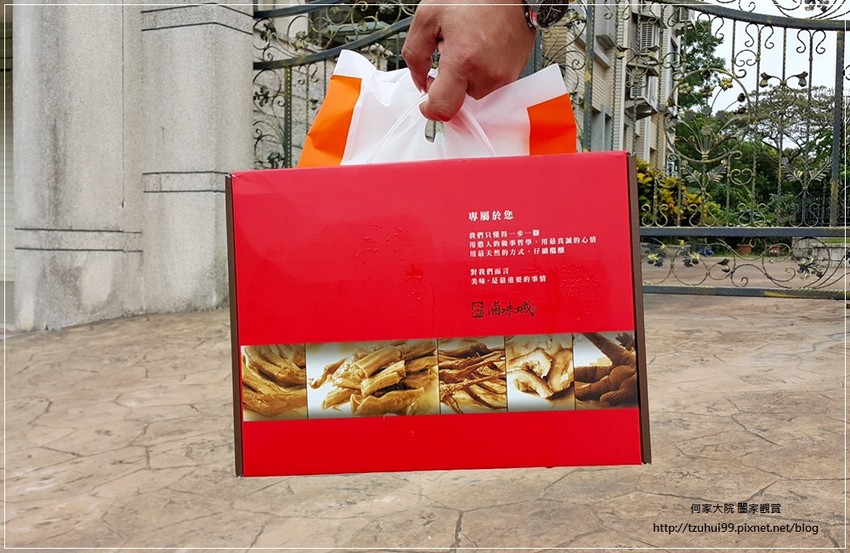 桃園滷味城(桃園好吃滷味+桃園美食+宅配網購美食+冷滷+雞腳脆腸七里香滷味拼盤餐盒) 10.jpg