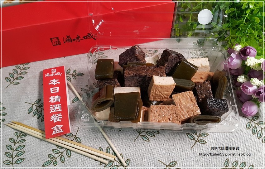 桃園滷味城(桃園好吃滷味+桃園美食+宅配網購美食+冷滷+雞腳脆腸七里香滷味拼盤餐盒) 17.jpg