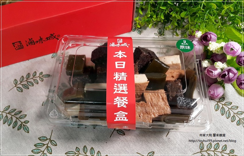 桃園滷味城(桃園好吃滷味+桃園美食+宅配網購美食+冷滷+雞腳脆腸七里香滷味拼盤餐盒) 16.jpg