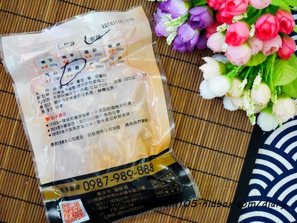 桃園滷味城【富鴻滷味城】桃園唯一五星級滷味專賣店 #桃園滷味推薦 #新埔十街美食 #桃園知名滷味 #滷味城團購 #桃園五星級滷味 #滷味城 (7).JPG