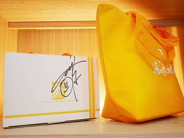 滷味城:滷味城-桃園特色滷味 產品選項多 中藥滷汁超入味 到店、宅配都方便 誰說中秋節一定要吃月餅 今年就改吃滷味大餐