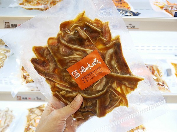 滷味城:滷味城-桃園特色滷味 產品選項多 中藥滷汁超入味 到店、宅配都方便 誰說中秋節一定要吃月餅 今年就改吃滷味大餐