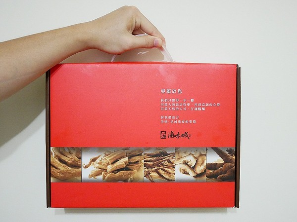 滷味城:滷味城-桃園特色滷味 產品選項多 中藥滷汁超入味 到店、宅配都方便 誰說中秋節一定要吃月餅 今年就改吃滷味大餐