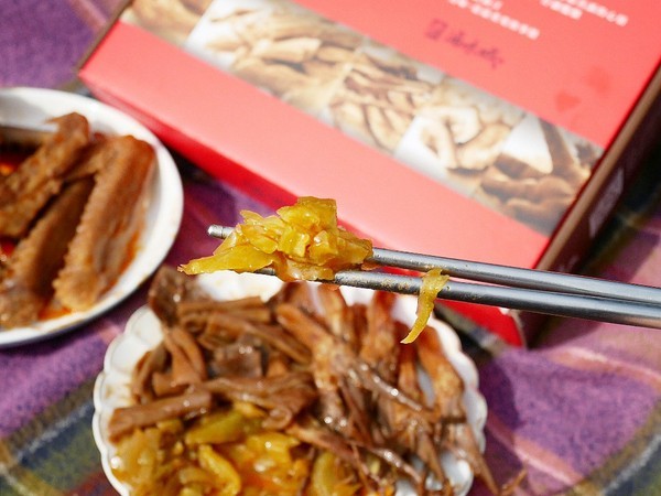 滷味城:滷味城-桃園特色滷味 產品選項多 中藥滷汁超入味 到店、宅配都方便 誰說中秋節一定要吃月餅 今年就改吃滷味大餐