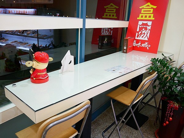 滷味城:滷味城-桃園特色滷味 產品選項多 中藥滷汁超入味 到店、宅配都方便 誰說中秋節一定要吃月餅 今年就改吃滷味大餐