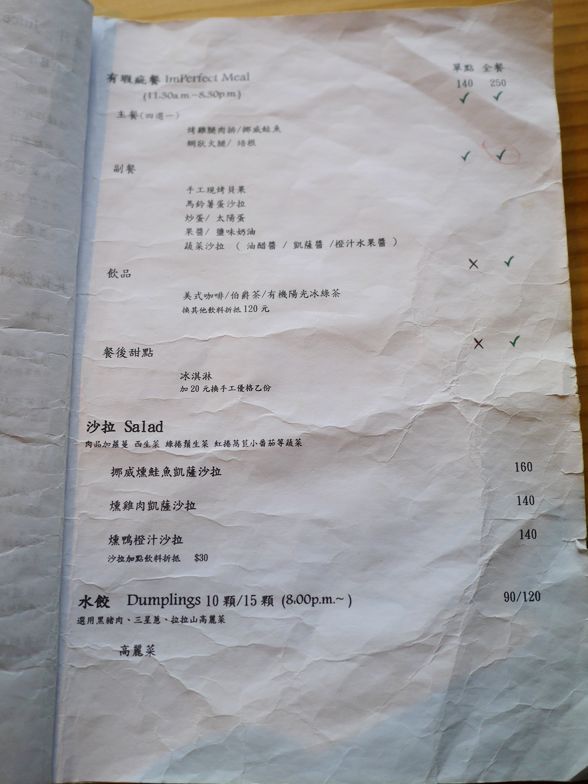 P2330344.jpg P2330344.jpg