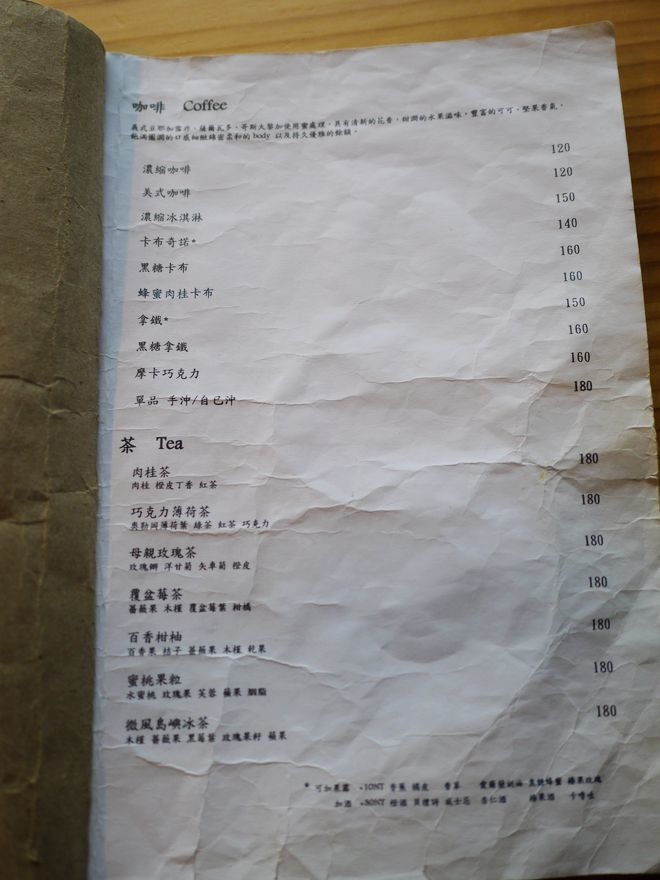 P2330342.jpg P2330342.jpg