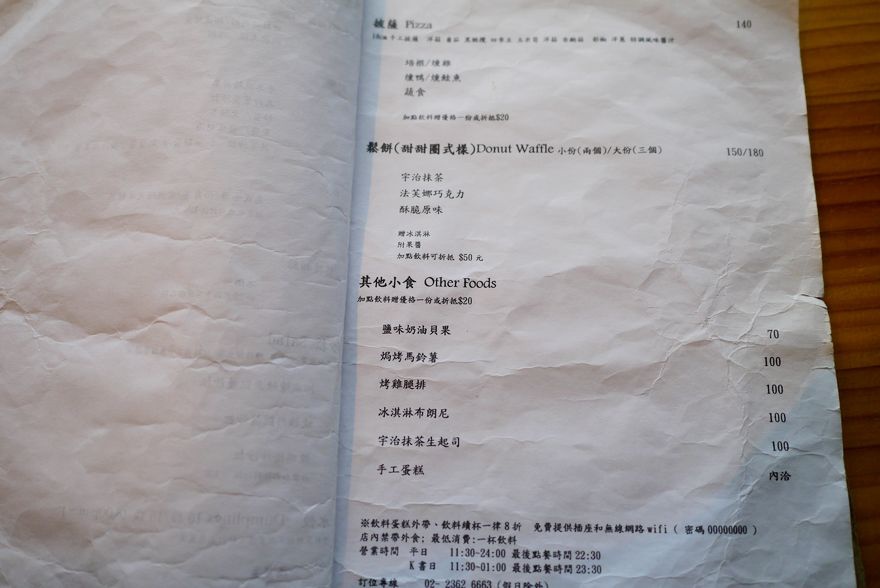 P2330347.jpg P2330347.jpg