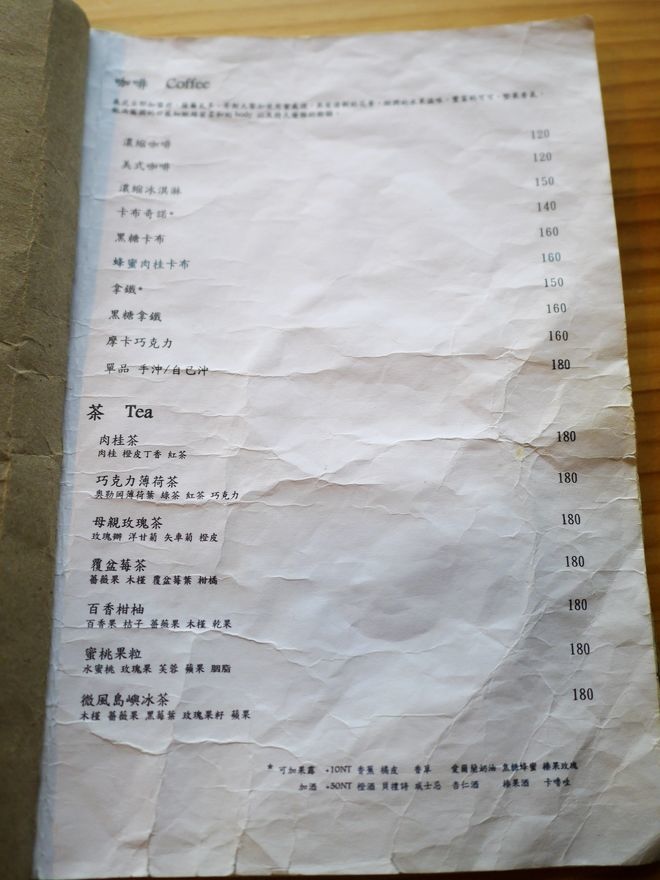 P2330341.jpg P2330341.jpg