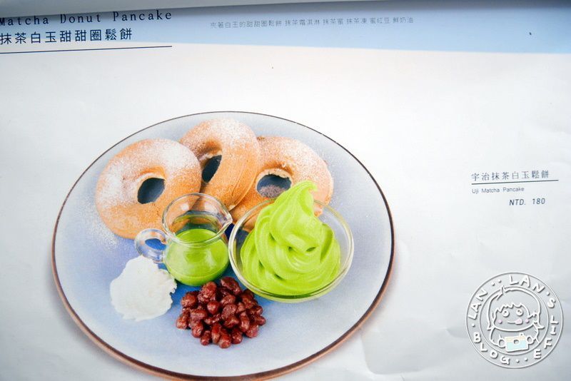 公館不限時咖啡