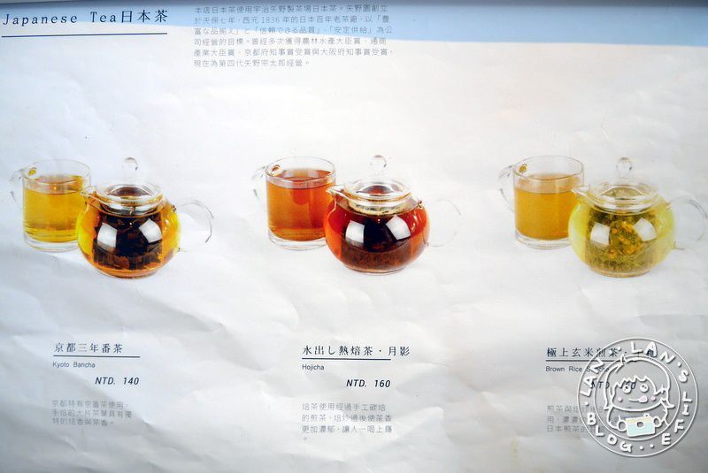 公館不限時咖啡