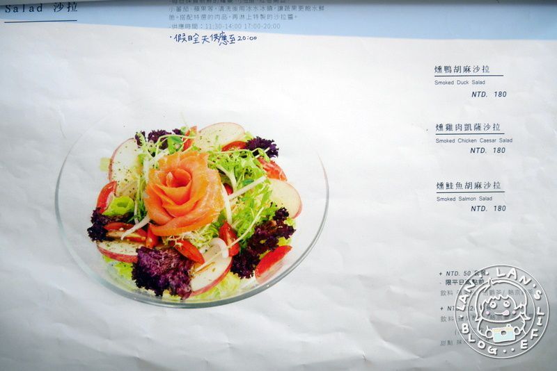 公館不限時咖啡