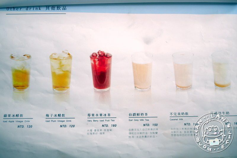 公館不限時咖啡