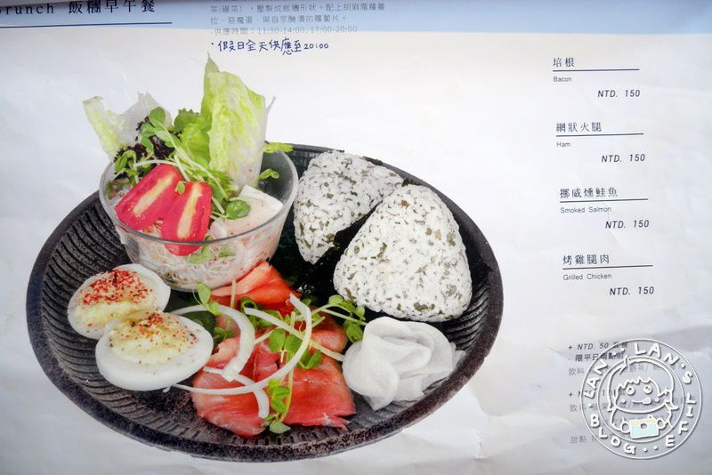 公館不限時咖啡