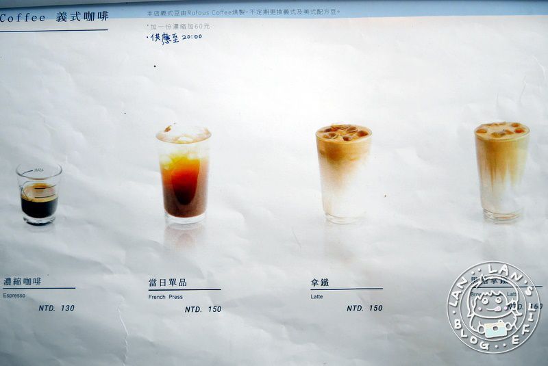 公館不限時咖啡