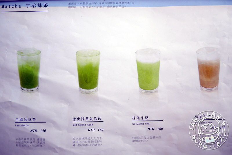 公館不限時咖啡