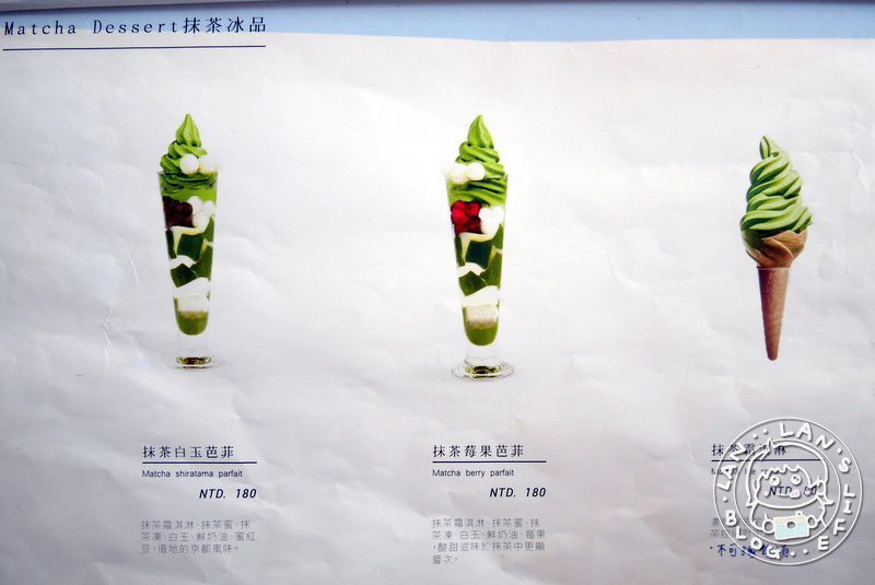 公館不限時咖啡