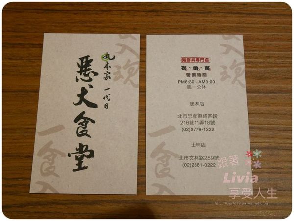 P1290128_结果 P1290128_结果