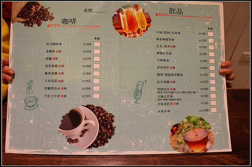 【新北食記】林口‧Mom+ 媽媽家義式餐廳~百元商業套餐