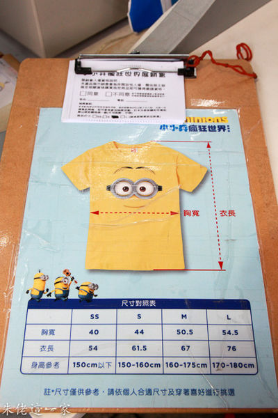 IMG_0173.jpg IMG_0173.jpg