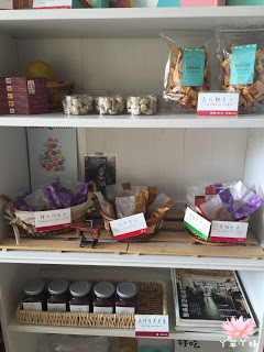 【台灣・府城・2015】♥iPeen口碑券♥格納修Ganache手作蛋糕