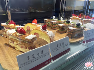 【台灣・府城・2015】♥iPeen口碑券♥格納修Ganache手作蛋糕