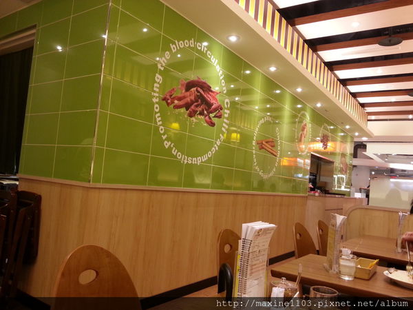 20140401_132038.jpg 20140401_132038.jpg