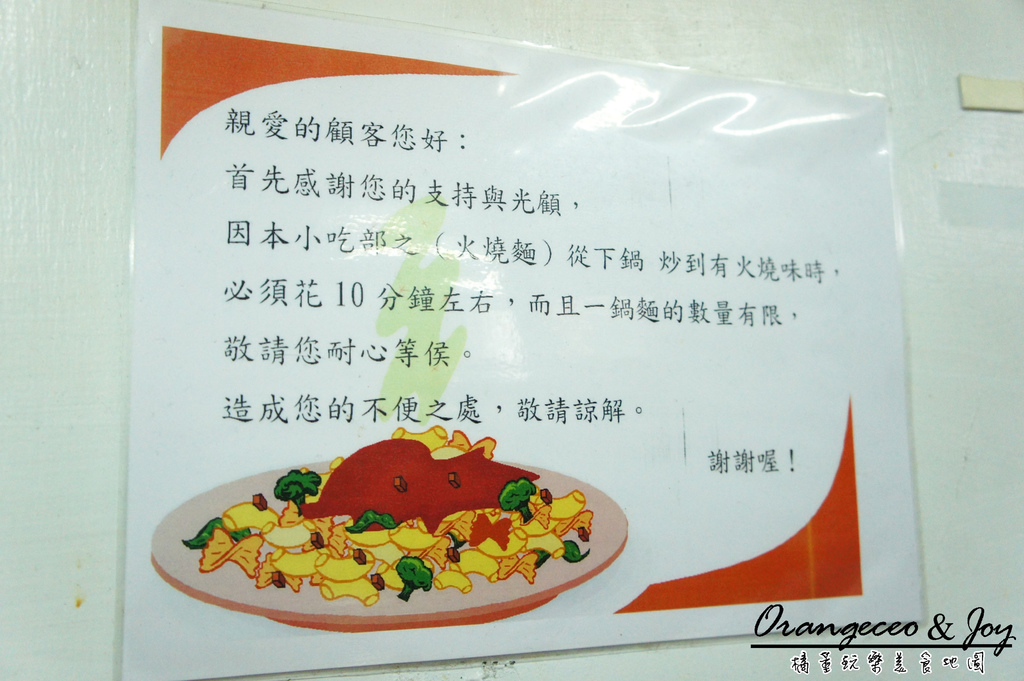 DSC0595801 DSC0595801