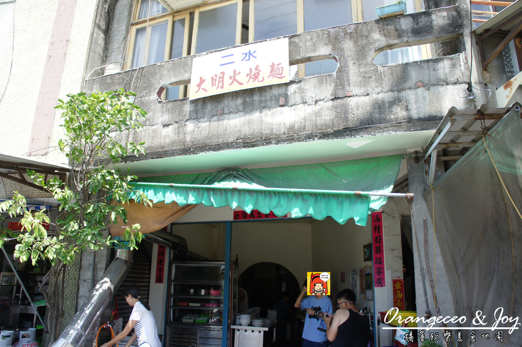 DSC0596301 DSC0596301