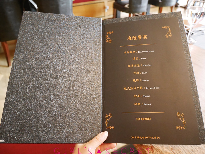 batch_P1040552 batch_P1040552