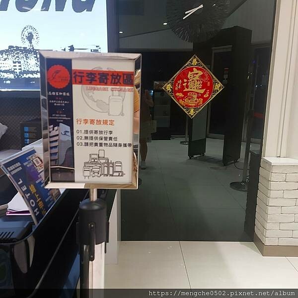 家和商旅-高雄車站附近平價又乾淨附早餐、下午茶和宵夜的優質商旅