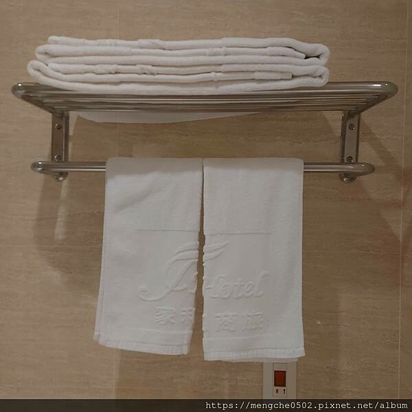 家和商旅-高雄車站附近平價又乾淨附早餐、下午茶和宵夜的優質商旅