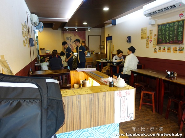 畔の食堂：【捷運美食】畔の食堂日式料理 現點現做各式海鮮大滿貫 巷仔內的平價美食饗宴！(捷運小巨蛋站)