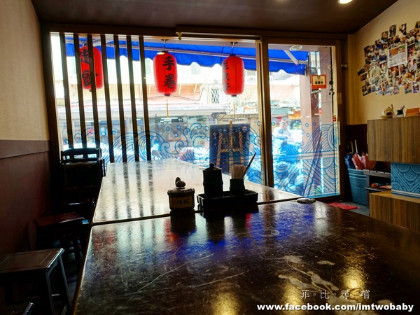 畔の食堂：【捷運美食】畔の食堂日式料理 現點現做各式海鮮大滿貫 巷仔內的平價美食饗宴！(捷運小巨蛋站)