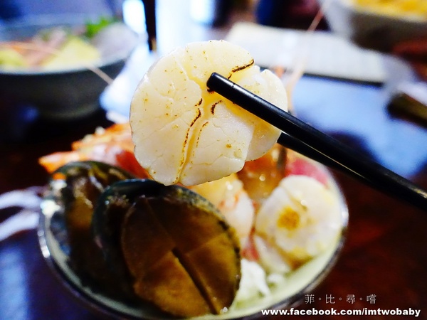 畔の食堂：【捷運美食】畔の食堂日式料理 現點現做各式海鮮大滿貫 巷仔內的平價美食饗宴！(捷運小巨蛋站)