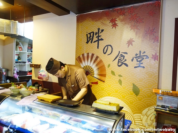 畔の食堂：【捷運美食】畔の食堂日式料理 現點現做各式海鮮大滿貫 巷仔內的平價美食饗宴！(捷運小巨蛋站)
