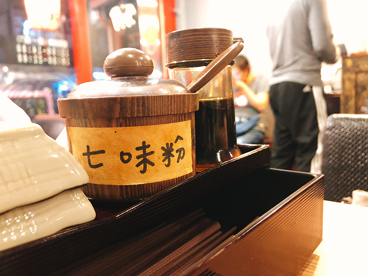 畔の食堂,小巨蛋美食,小巨蛋居酒屋,我不是他媽媽,小巨蛋美食外送,小巨蛋上班族午餐,松山區上班族午餐,八德路上班族午餐,小巨蛋平價丼飯