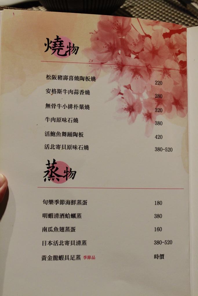 _MG_6072.JPG _MG_6072.JPG