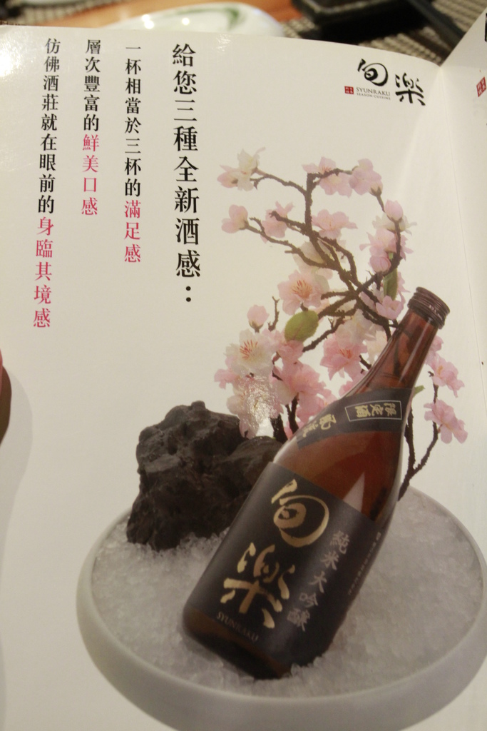 _MG_6077.JPG _MG_6077.JPG