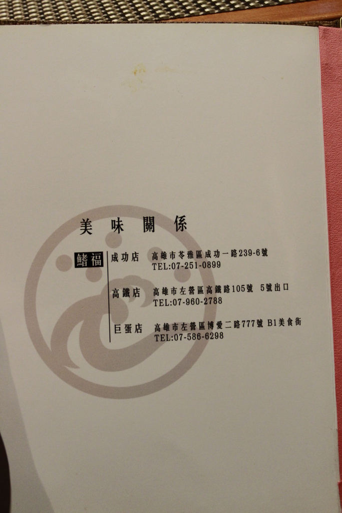 _MG_6078.JPG _MG_6078.JPG