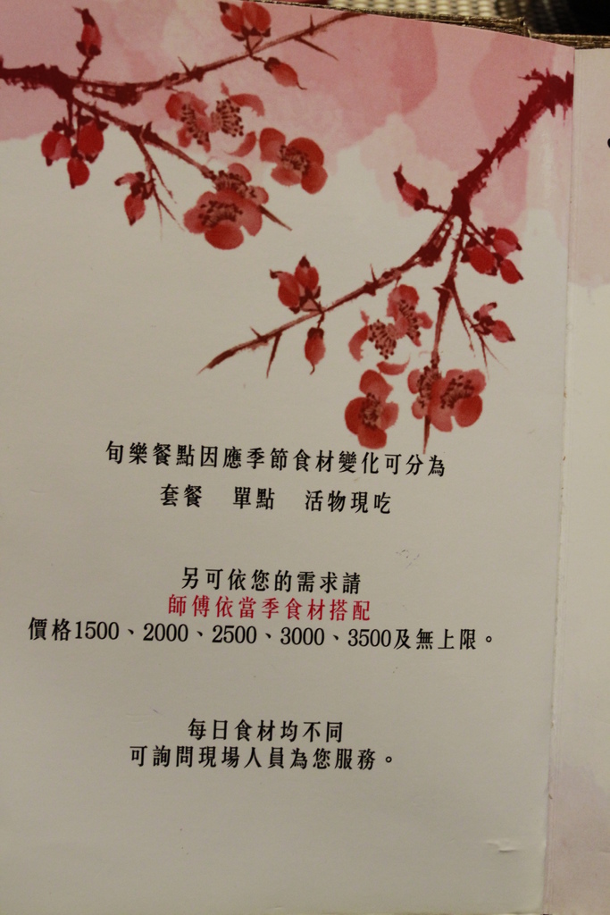 _MG_6059.JPG _MG_6059.JPG