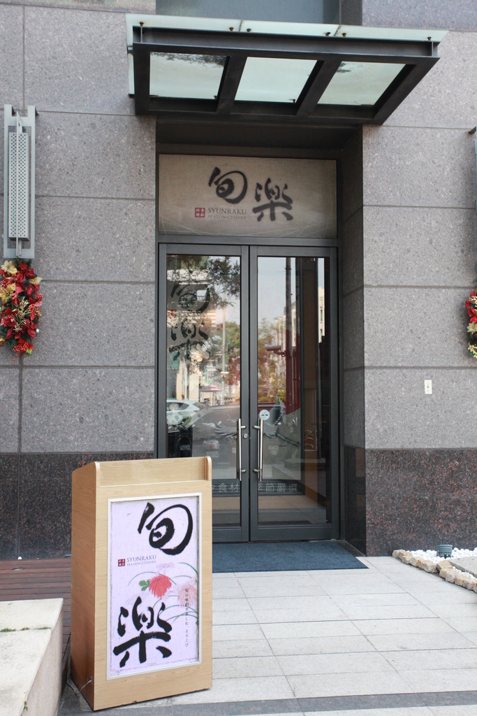 IMG_7958.JPG IMG_7958.JPG