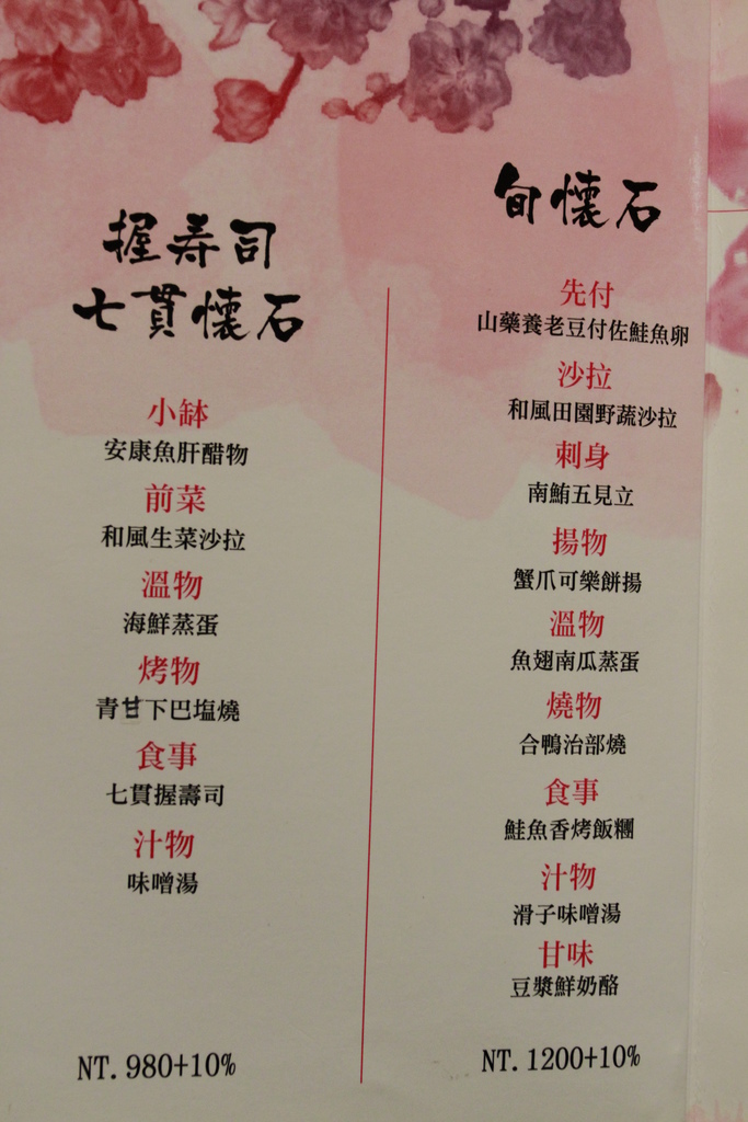 _MG_6061.JPG _MG_6061.JPG