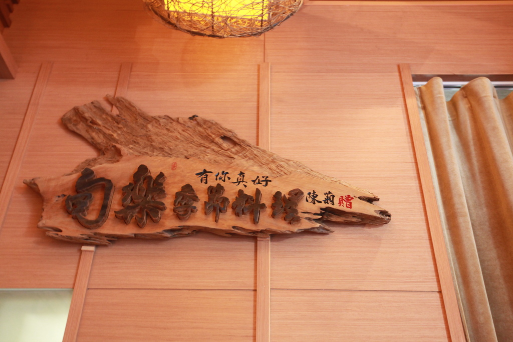 IMG_7952.JPG IMG_7952.JPG